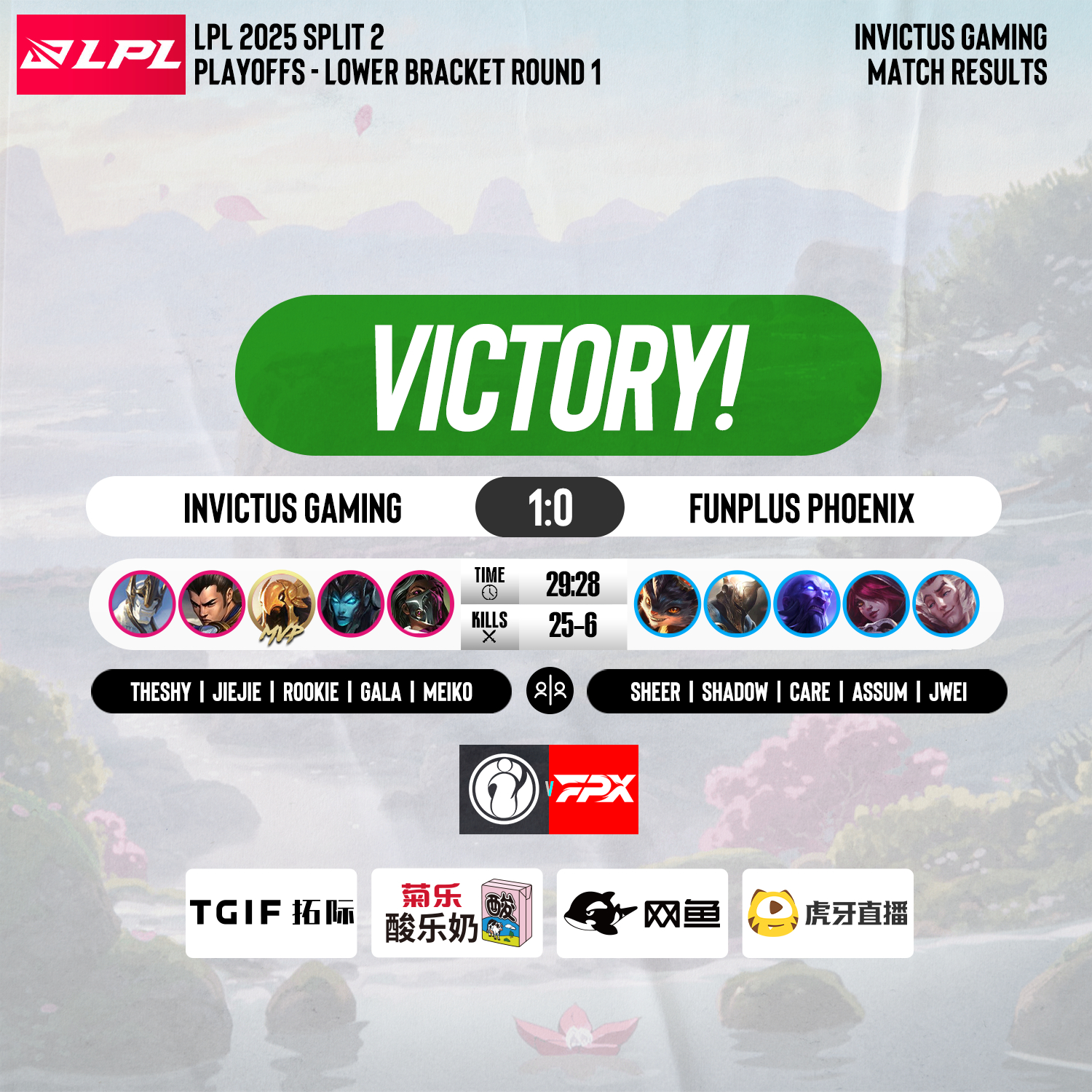 华体会最新网址Rookie在G2比赛中锐不可当，大比分获胜引发热议！再创辉煌时刻(肉鸡rookie去哪个战队了)