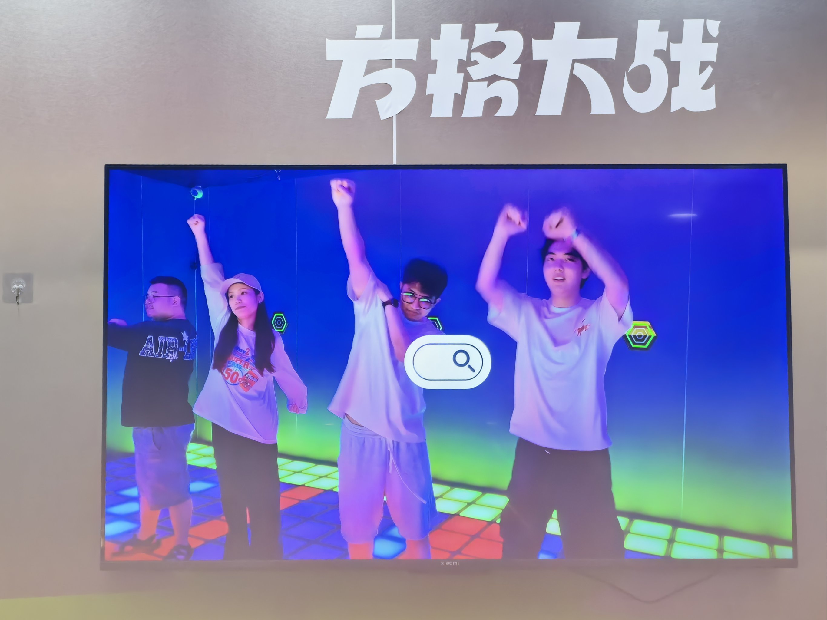 华体会首页拉力赛常规赛焦点战：漠南麒麟队淘汰对手天山旋风队，外线火力全开。重拾自信的夜晚的简单介绍